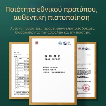 Ηλεκτρική τσάντα με ζεστό νερό, επαναφορτιζόμενη, ανθεκτική στην έκρηξη, θερμαντήρας χεριών και κοιλιάς για άνετη ζέστη στο κρεβάτι