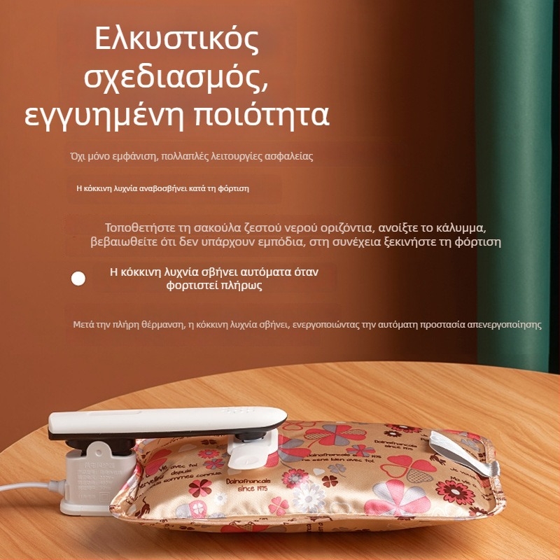 Ηλεκτρική τσάντα με ζεστό νερό, επαναφορτιζόμενη, ανθεκτική στην έκρηξη, θερμαντήρας χεριών και κοιλιάς για άνετη ζέστη στο κρεβάτι