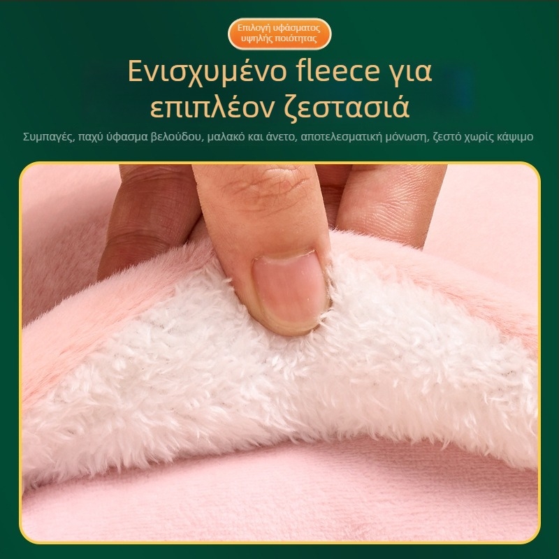 Ηλεκτρική τσάντα με ζεστό νερό, επαναφορτιζόμενη, ανθεκτική στην έκρηξη, θερμαντήρας χεριών και κοιλιάς για άνετη ζέστη στο κρεβάτι