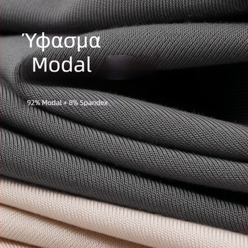 Septwolves ανδρικά εσώρουχα από modal, διαπνέοντα και αντιβακτηριακά με τεχνολογία ασημένων ιόντων, μεσαίας ζώνης, σε κουτί δώρου