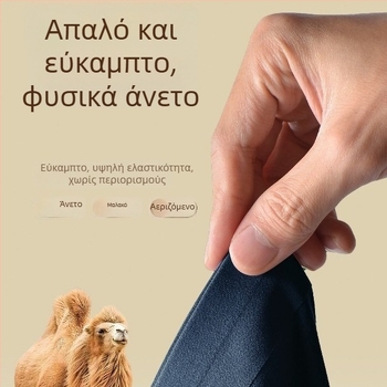 Ανδρικά χωρίς ραφές μποξέρ από modal, μεσαίας μέσης, διαπνοή και αντιβακτηριακά