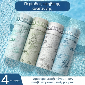 4 τεμάχια Ice Silk μποξέρ σλιπ εφήβων για αγόρια, μεσαίας μέσης, αναπνεύσιμα, αντιβακτηριακά, με εκτύπωση γράμματα/αριθμοί