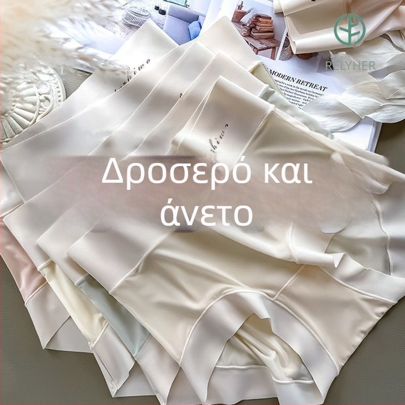 Κοριτσίστικα βαμβακερά εσώρουχα με αντιβακτηριακή επένδυση, ψηλή μέση, διαπνέοντα, καλοκαιρινά