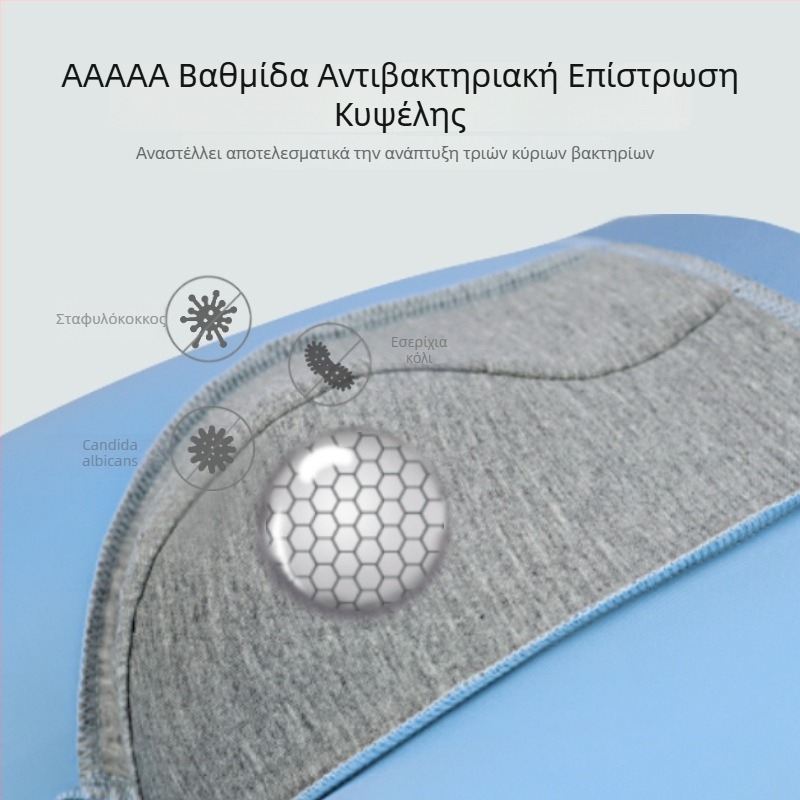 Ice Silk ανδρικά μποξέρ, διαπνέοντα και αντιβακτηριακά, κατάλληλα για όλες τις εποχές