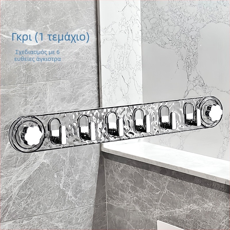 Ισχυρή κρεμάστρα πόρτας με βεντούζα, χωρίς τρύπες, κατάλληλη για υπνοδωμάτιο, μπάνιο και είσοδο· για ρούχα και κλειδιά