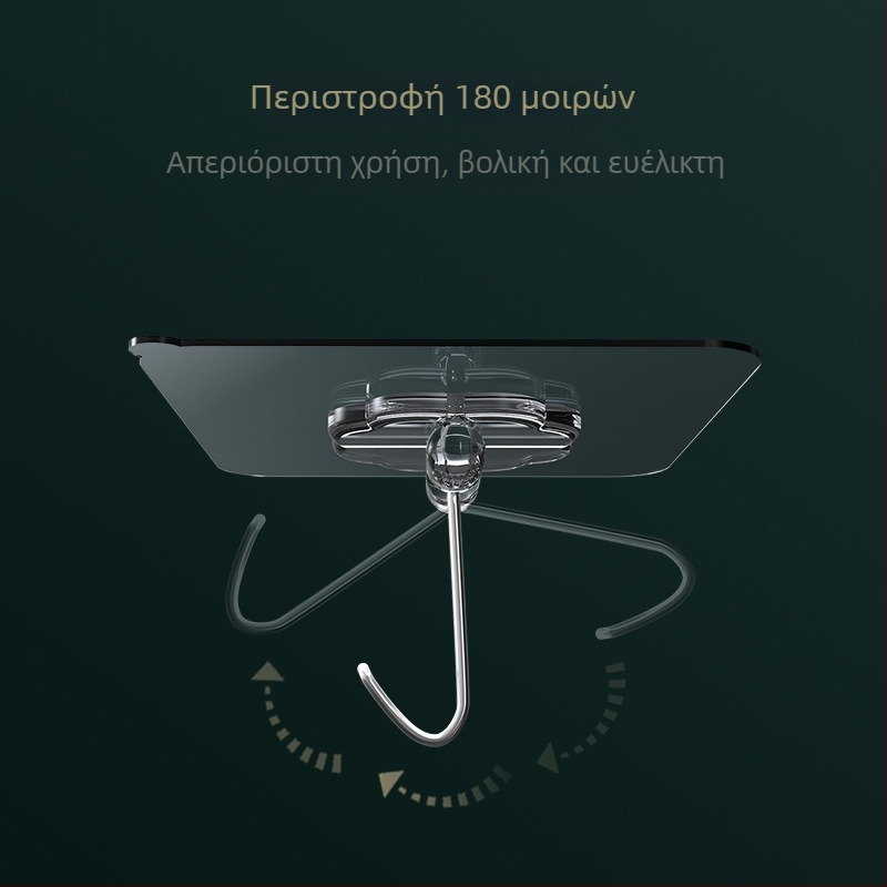 Mengni Κρεμάστρα από ανοξείδωτο ατσάλι με αυτοκόλλητη βεντούζα για τοίχο, χωρίς τρύπες, φόρτος έως 5 kg, μοντέρνος σχεδιασμός, ένας γάντζος