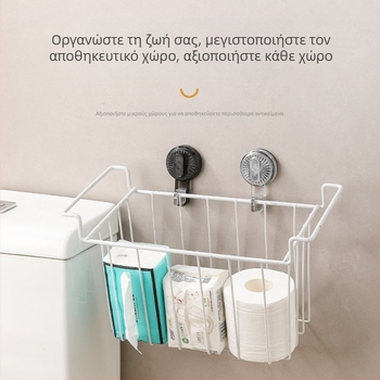 Αγκίστρι κουζίνας με περιστρεφόμενη βεντούζα, χωρίς διάτρηση, για οικιακή χρήση, μπάνιο, ικανότητα φόρτωσης 10 κιλά