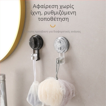 Αγκίστρι κουζίνας με περιστρεφόμενη βεντούζα, χωρίς διάτρηση, για οικιακή χρήση, μπάνιο, ικανότητα φόρτωσης 10 κιλά