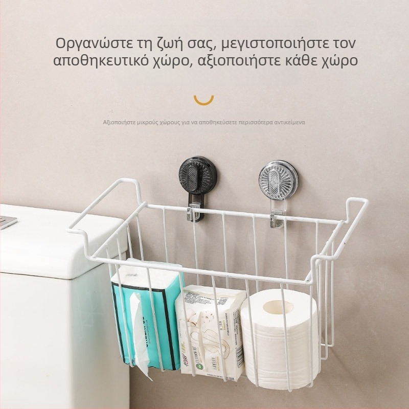 Αγκίστρι κουζίνας με περιστρεφόμενη βεντούζα, χωρίς διάτρηση, για οικιακή χρήση, μπάνιο, ικανότητα φόρτωσης 10 κιλά