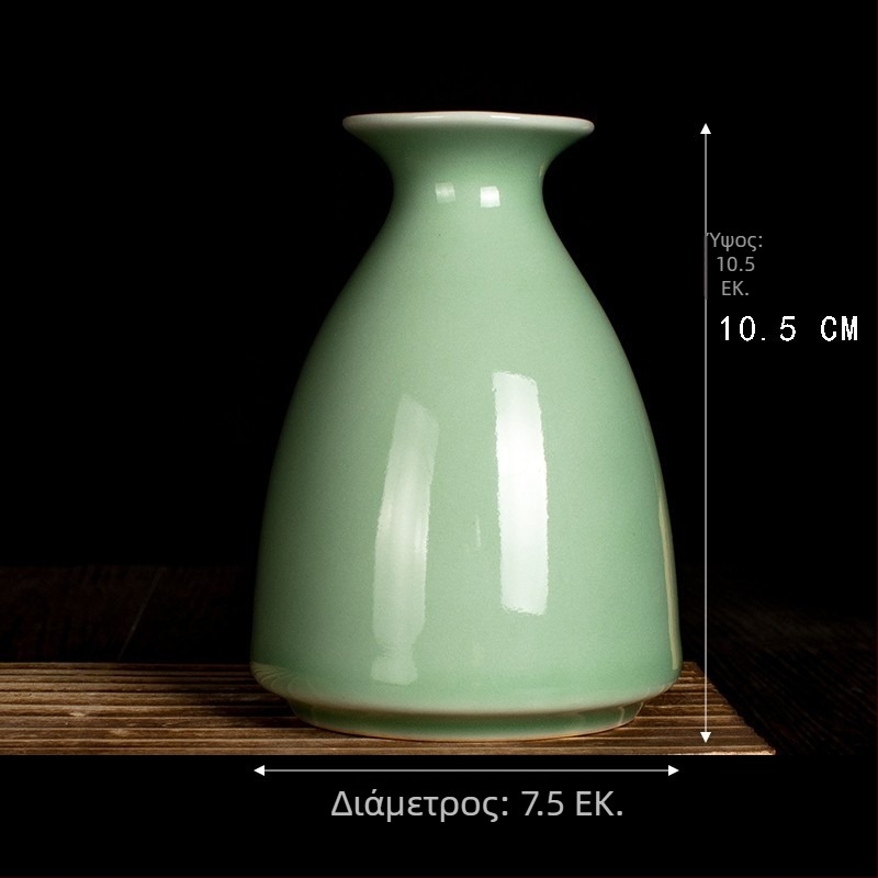 Μικρό κεραμικό βάζο Longquan Celadon για ανθοστόλισμα