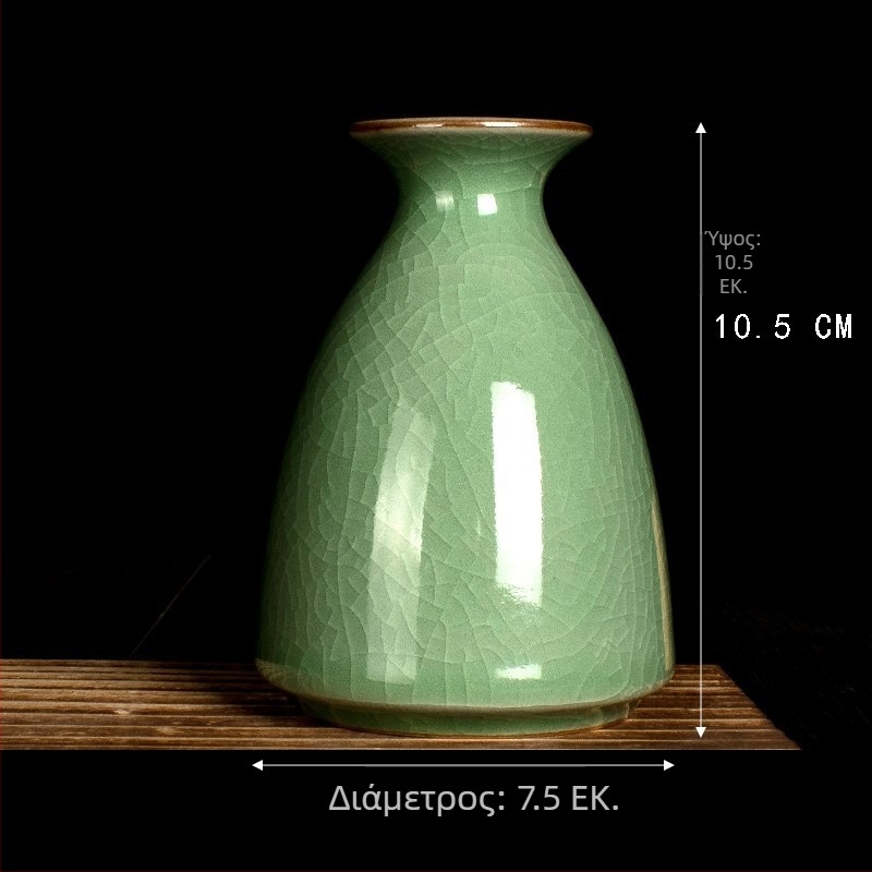 Μικρό κεραμικό βάζο Longquan Celadon για ανθοστόλισμα