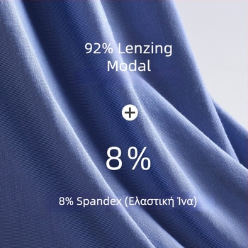 50 τεμάχια αντρικά εσώρουχα από Lenzing Modal, 7A αντιβακτηριακά, διαπνέοντα, καλοκαιρινά, σε μεγάλο μέγεθος, boxer briefs, δροσερή μέση, 2025