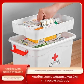 Φορητό μεγάλο πλαστικό κιτ πρώτων βοηθειών με τέσσερις θήκες