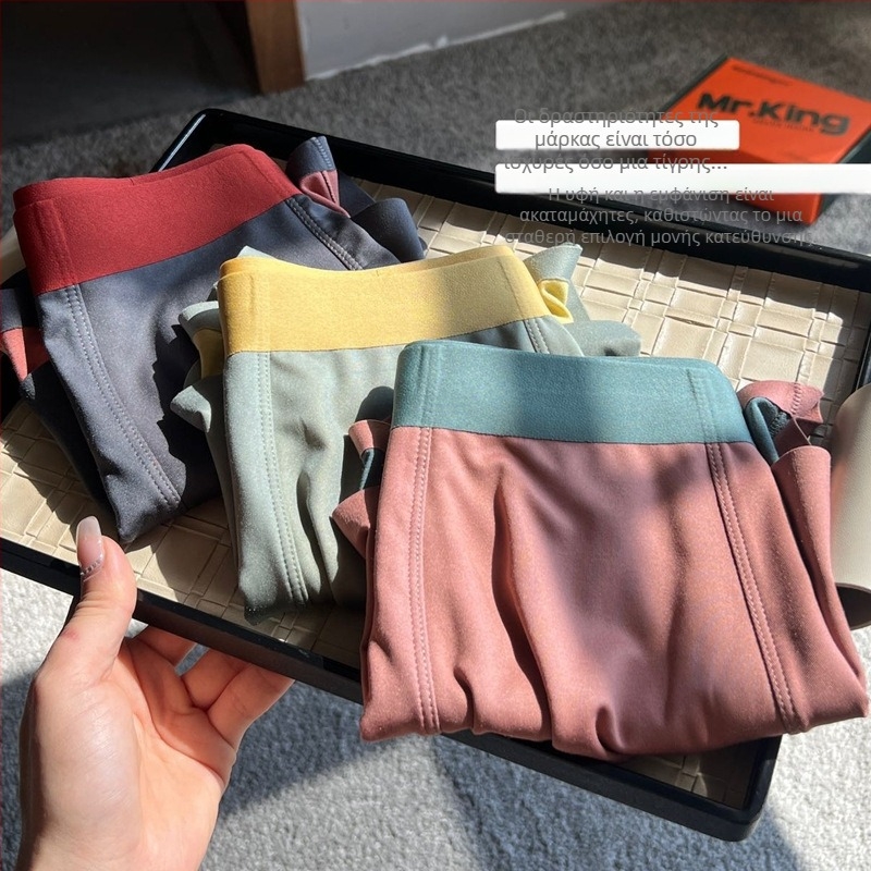 Banana Will Ανδρικά Boxer Briefs από Modal, Μπλε Κρύσταλλο, 3 τεμάχια, Χρωματικό Μπλοκ, Συσκευασία σε Κουτί