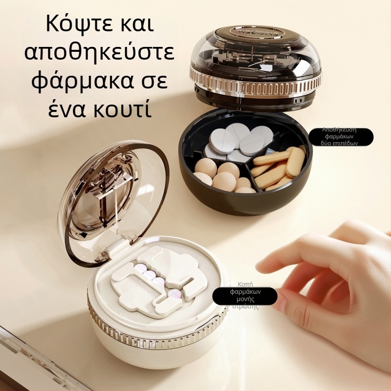 Θήκη χαπιών με ακριβή διαχωριστή, φορητή ανοξείδωτη θήκη φαρμάκων με 3 διαμερίσματα