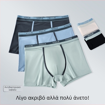 Νέο ανδρικό εσώρουχο Modal σε κουτί δώρου, 5A αντιβακτηριακό, μεγάλο μέγεθος, μποξέρ με μέση, διαπνέον, γρήγορο στέγνωμα