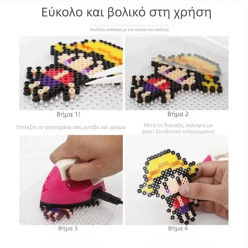 Διαφανές χαρτί σιδερώματος ανθεκτικό στη θερμοκρασία για DIY εφαρμογές με κρύσταλλα, δημιουργικά χειροτεχνίες, χαρτί ψησίματος και εργαλεία χάντρων