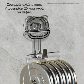Άγκιστρο με βεντούζα σε σχήμα αρκούδας, διαφανές πλαστικό, χωρίς διάτρηση, ισχυρό για κουζίνα και μπάνιο