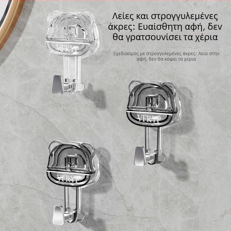 Άγκιστρο με βεντούζα σε σχήμα αρκούδας, διαφανές πλαστικό, χωρίς διάτρηση, ισχυρό για κουζίνα και μπάνιο