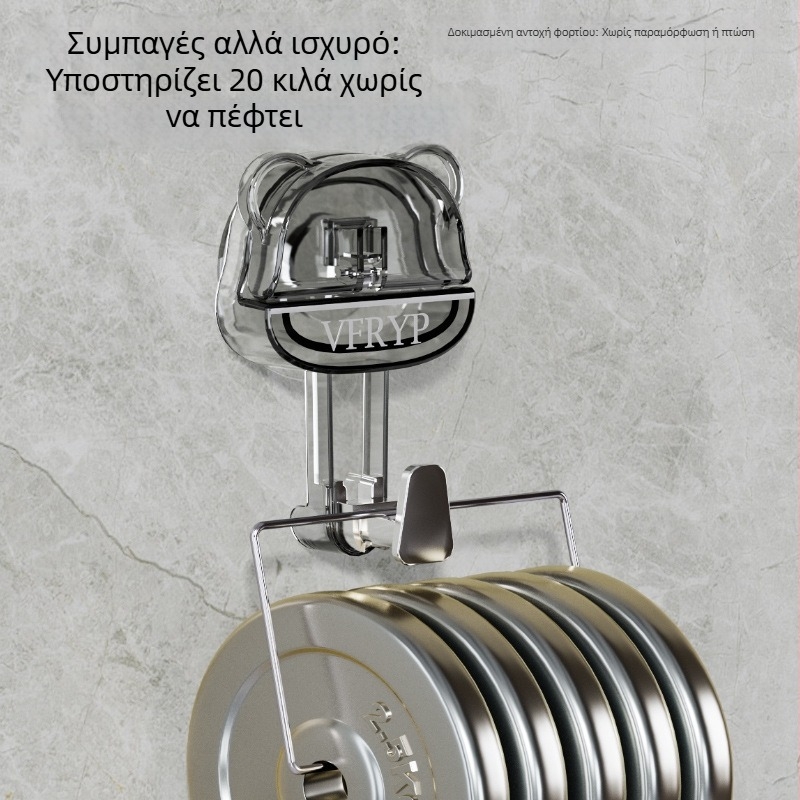 Άγκιστρο με βεντούζα σε σχήμα αρκούδας, διαφανές πλαστικό, χωρίς διάτρηση, ισχυρό για κουζίνα και μπάνιο
