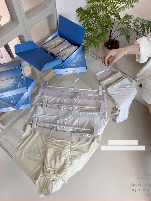 K062 Υψηλής ποιότητας υπερλεπτό ice silk δροσιστικό ανδρικό εσώρουχο 3 τεμάχια