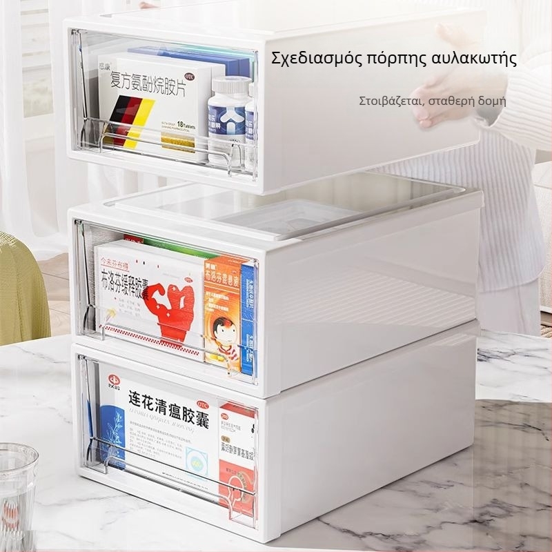 Κουτί φαρμάκων με συρτάρια, μεγάλη χωρητικότητα, διαφανείς θήκες για οικιακά φάρμακα