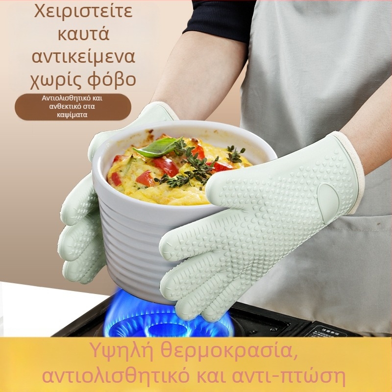 Θερμοανθεκτικά γάντια σιλικόνης με μόνωση και παχύνση για χρήση στην κουζίνα, αντιολισθητικά, ανθεκτικά στη θερμότητα, κατάλληλα για μαγείρεμα σε φούρνο και σε μικροκύματα