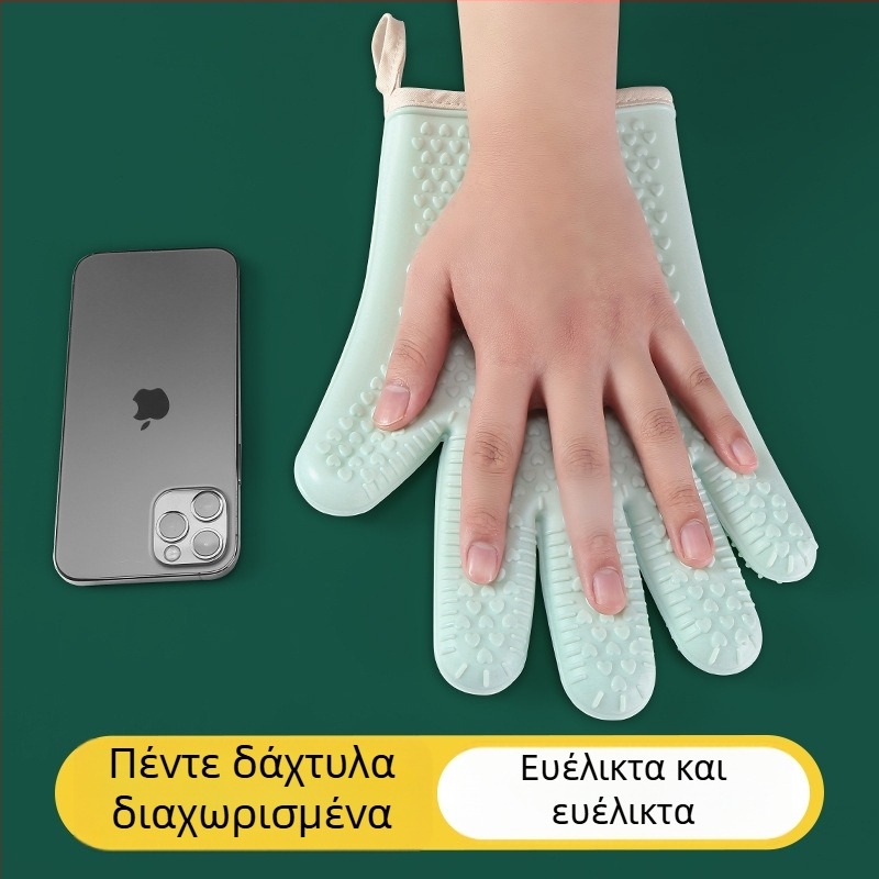 Θερμοανθεκτικά γάντια σιλικόνης με μόνωση και παχύνση για χρήση στην κουζίνα, αντιολισθητικά, ανθεκτικά στη θερμότητα, κατάλληλα για μαγείρεμα σε φούρνο και σε μικροκύματα