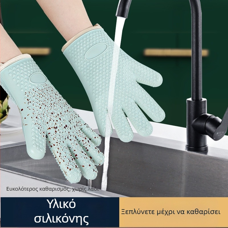 Θερμοανθεκτικά γάντια σιλικόνης με μόνωση και παχύνση για χρήση στην κουζίνα, αντιολισθητικά, ανθεκτικά στη θερμότητα, κατάλληλα για μαγείρεμα σε φούρνο και σε μικροκύματα