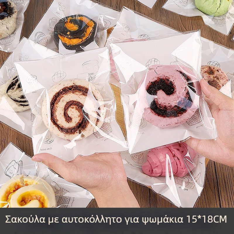 Αυτοσφραγιζόμενη σακούλα για ατμισμένα ψωμάκια με σχέδιο καρτούν ψησίματος, συσκευασία τροφίμων υψηλής ποιότητας