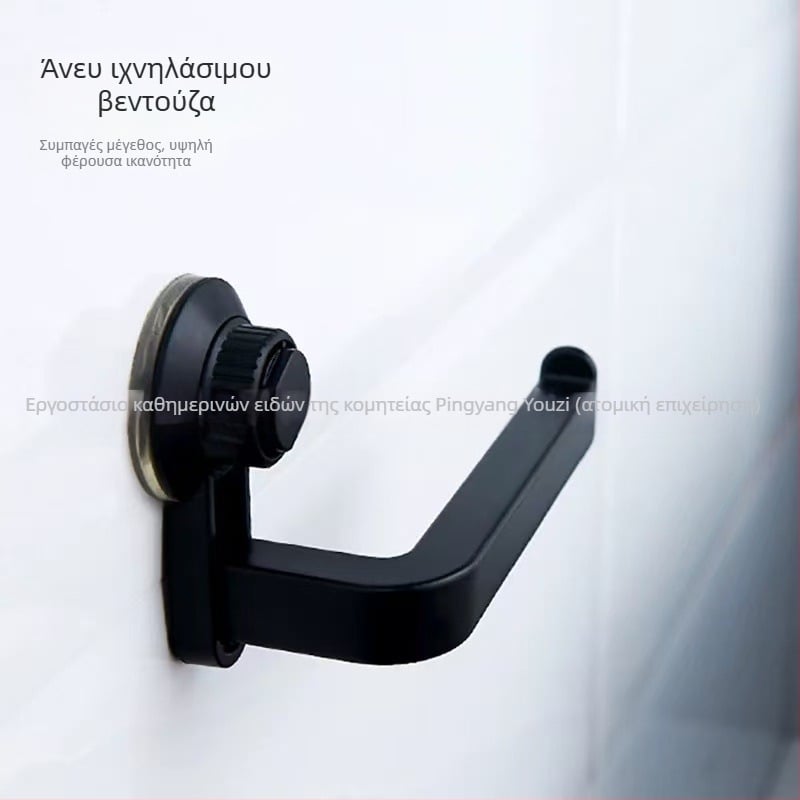 Γάντζοι με βεντούζα, με αυτοκόλλητη βάση, χωρίς διάτρηση, χωρίς ίχνη, για μπάνιο και κουζίνα, ισχυρή πρόσφυση