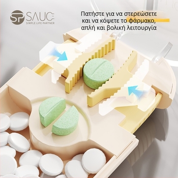 Μαγνητικός κόπτης χαπιών και διαχωριστής SP SAUCE, φορητό κουτί φαρμάκων με δύο διαμερίσματα