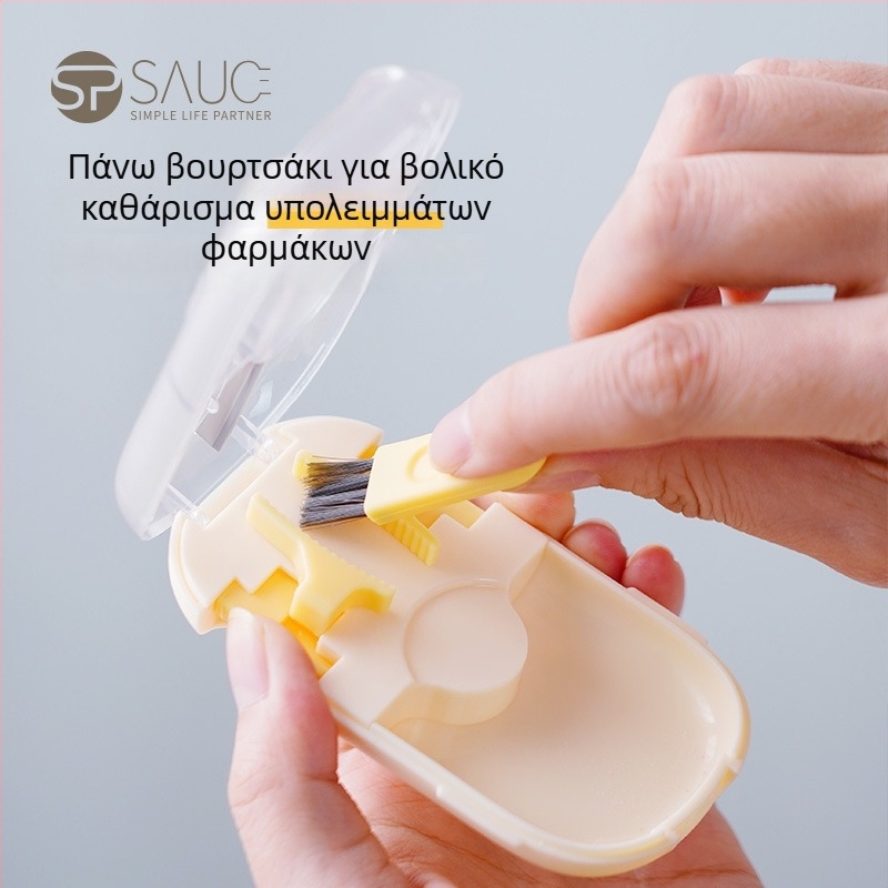 Μαγνητικός κόπτης χαπιών και διαχωριστής SP SAUCE, φορητό κουτί φαρμάκων με δύο διαμερίσματα