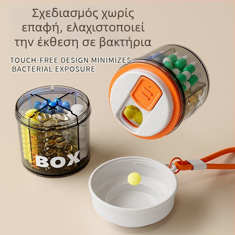 Φορητός οργανωτής φαρμάκων με τέσσερις σφραγισμένες θήκες για εβδομαδιαία χρήση