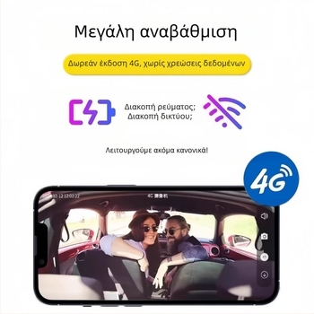 Συμπαγής τετράγωνη εσωτερική κάμερα παρακολούθησης για οικιακή χρήση, 1080p υπέρυθρη νυχτερινή όραση, φακός 4 mm, απομακρυσμένος έλεγχος μέσω smartphone