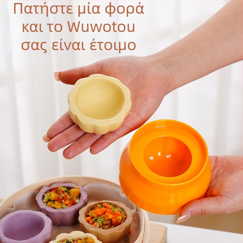 Δημιουργικό καλούπι για ριζόμπολα DIY: φόρμα για ριζόμπολα σούσι και κύπελλα ρυζιού – εργαλείο για το σπίτι