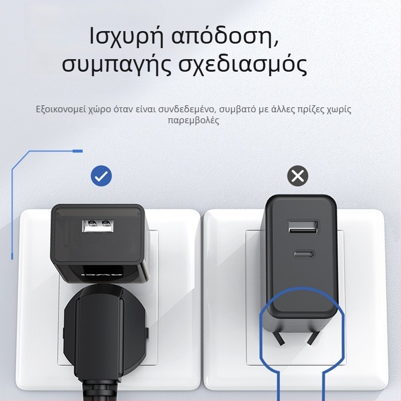 Awei C11 USB γρήγορος φορτιστής 5V 2.4A