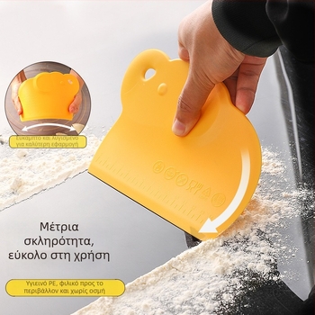 Κοπτικό εργαλείο νούντλες με μαλακή πλαστική σπάτουλα, κουζίνα οικιακής χρήσης, πολυλειτουργικό μαχαίρι για ζυμαρικά