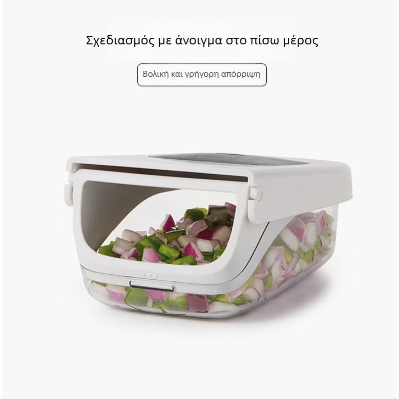 Πολυλειτουργικός τρίφτης κουζίνας και κόπτης για τεμαχισμό κρεμμυδιών, κύβους και φέτες φρούτων και λαχανικών