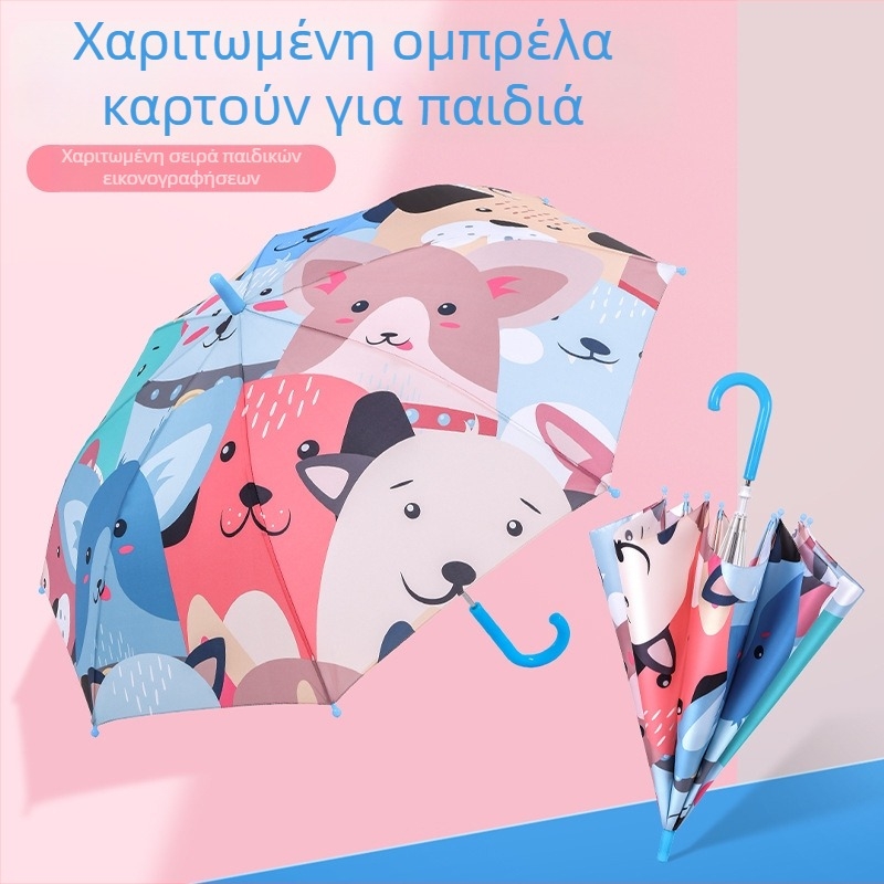 Παιδική ομπρέλα με χειροποίητη εικονογράφηση, για βροχή και ήλιο, με ευθύγραμμη ράβδο, συμπαγής και πρακτική, καλλιτεχνικός σχεδιασμός με εκτύπωση λογοτύπου, διαθέσιμη χονδρική