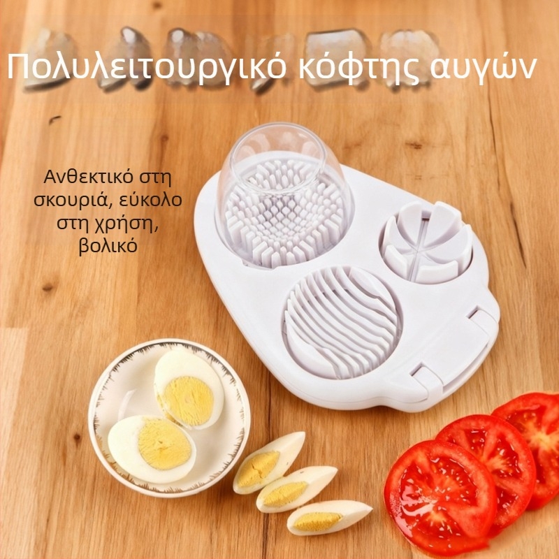Κουζίνας 3-σε-1 πολυλειτουργικός κόφτης αυγών και φρούτων με ανοξείδωτες λεπίδες