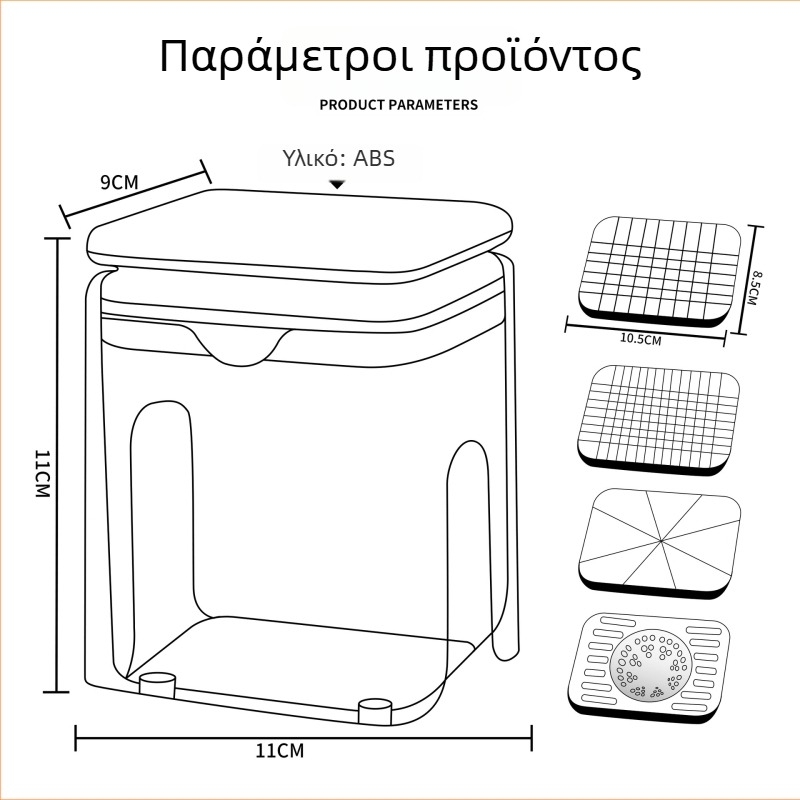 Πολυλειτουργικός κόφτης λαχανικών για τεμαχισμό, κοπή σε φέτες και τρίψιμο, κόφτης κρεμμυδιού και λουκάνικου