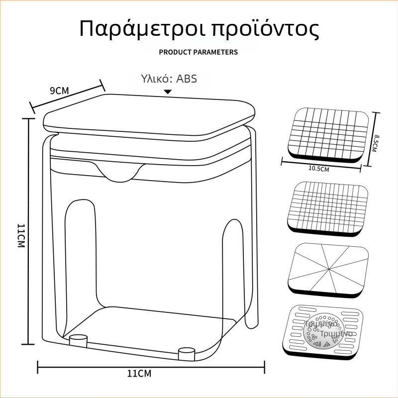 Πολυλειτουργικός κόφτης λαχανικών για τεμαχισμό, κοπή σε φέτες και τρίψιμο, κόφτης κρεμμυδιού και λουκάνικου
