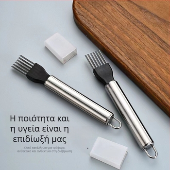 Ανοξείδωτος κόφτης κρεμμυδιού και φρέσκου κρεμμυδιού με τρίφτη – Πολυλειτουργικό εργαλείο κουζίνας