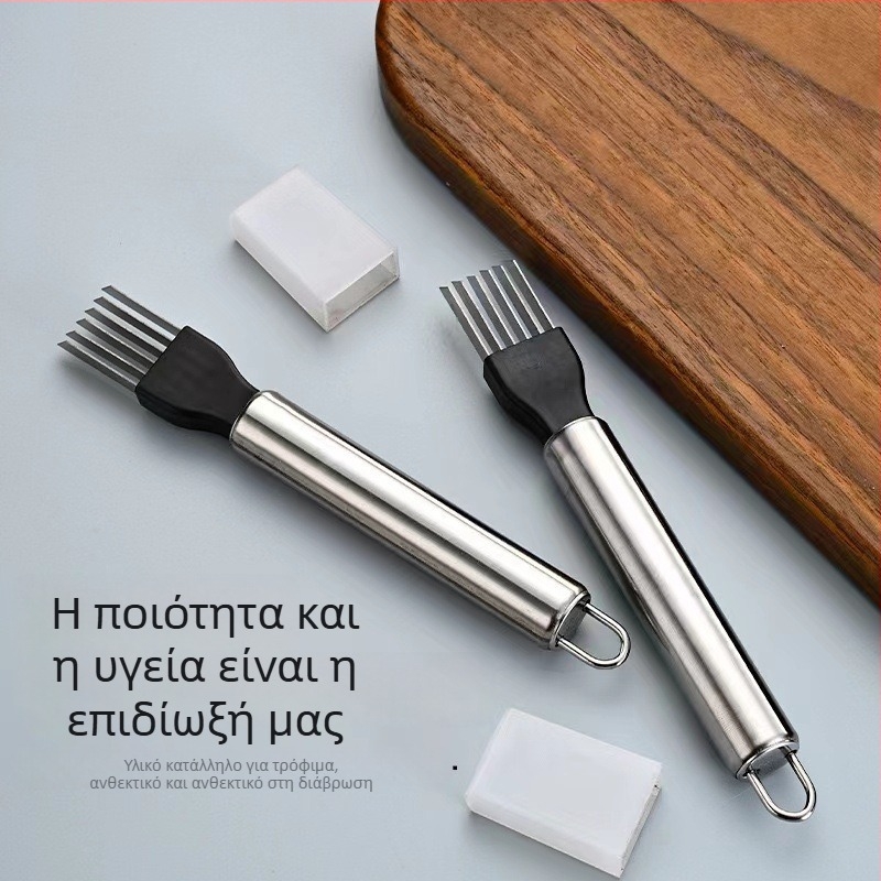 Ανοξείδωτος κόφτης κρεμμυδιού και φρέσκου κρεμμυδιού με τρίφτη – Πολυλειτουργικό εργαλείο κουζίνας