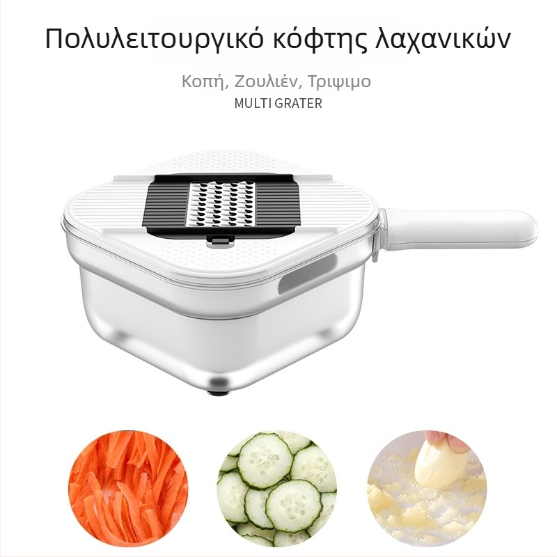 Πολυλειτουργικός κόφτης λαχανικών με τρίφτη και κόφτη για ραπανάκια, πατάτες, φέτες λεμονιού και αγγούρια