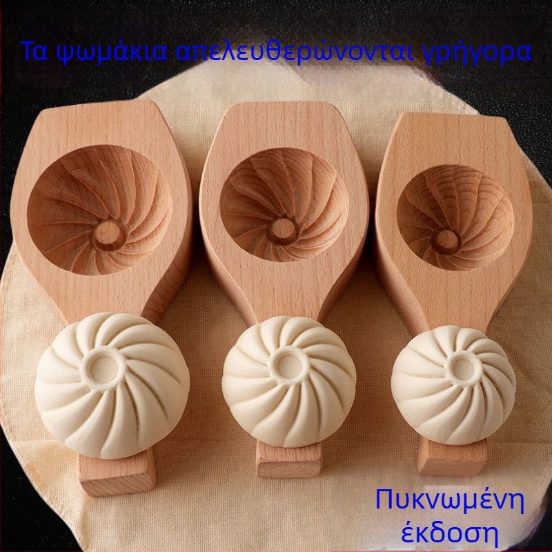Μορφή για οικιακή παρασκευή ατμισμένων ψωμάκια, αντικολλητική, εύκολη απελευθέρωση από τη φόρμα, πολυλειτουργική φόρμα κουζίνας