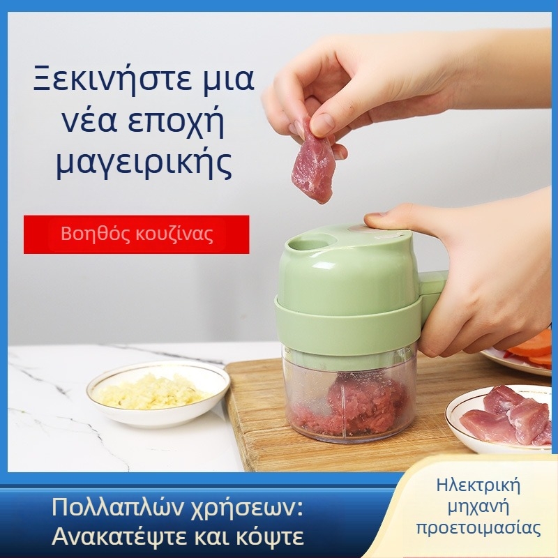 Gatling Πολυλειτουργικός Κοπτήρας Λαχανικών για Κουζίνα, Ηλεκτρική Πρέσα Σκόρδου, Κοπτήρας Σκόρδου και Κρεμμυδιών, Αυτόματος Κοπτήρας Σκόρδου