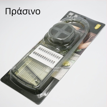 Νέος διαφανής πολυλειτουργικός κόφτης λαχανικών, πρακτικό εργαλείο κουζίνας: κοπή πατάτας, φέτες καρότων και τρίψιμο