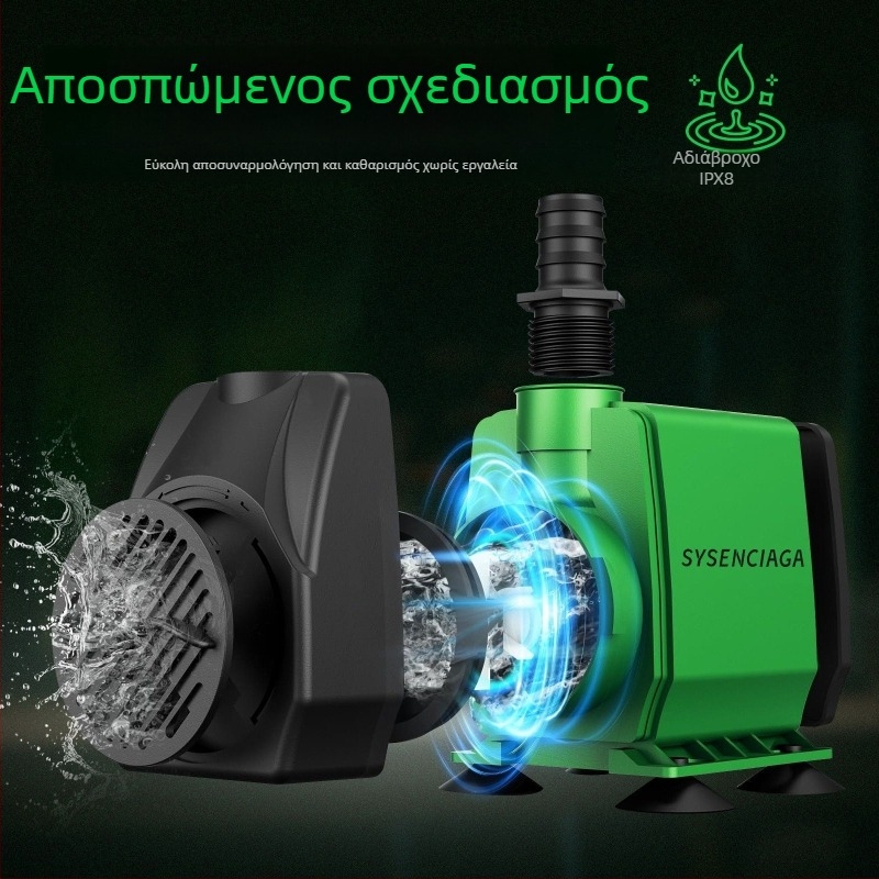 Υποβρύχια αντλία ενυδρείου 110V, συμπαγής κυκλοφορητική αντλία, υψηλό ύψος ανύψωσης, αθόρυβη λειτουργία, υψηλή απόδοση οξυγονώσεως